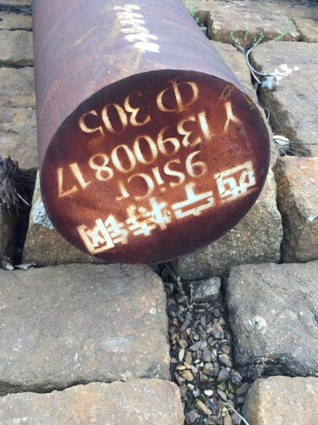 化隆9CrSi工具钢