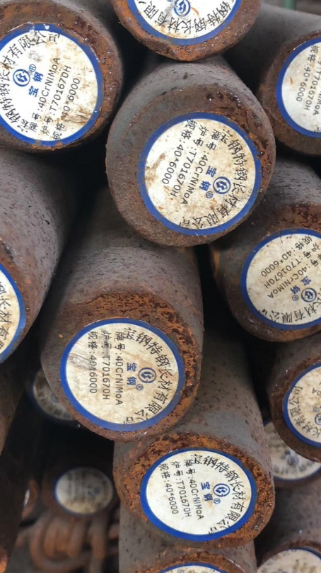 化隆40CrNiMoA合金结构钢